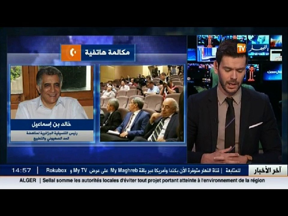 خالد بن اسماعيل ... هناك حرب جيوسياسية بين الجزائر واسرائيل