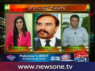 Pas e Parda, 12-July-2016