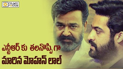 Mohanlal Becomes Headache for Janatha garage Team - Filmyfocus.com