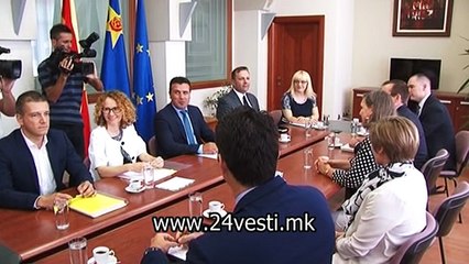 NIKOLA EKSPERTI ZA POSETATA NA NULAND 12 7