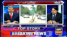 The Reporters 12th July 2016
