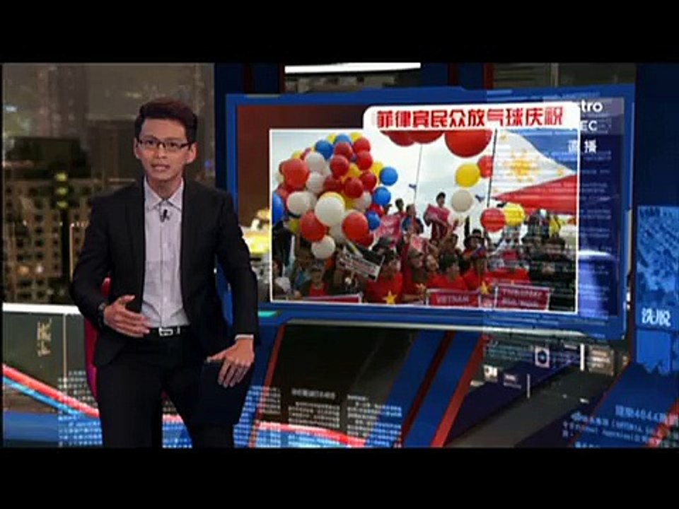 《新闻报报看》 2016年07月12日 Evening Edition - Astro AEC