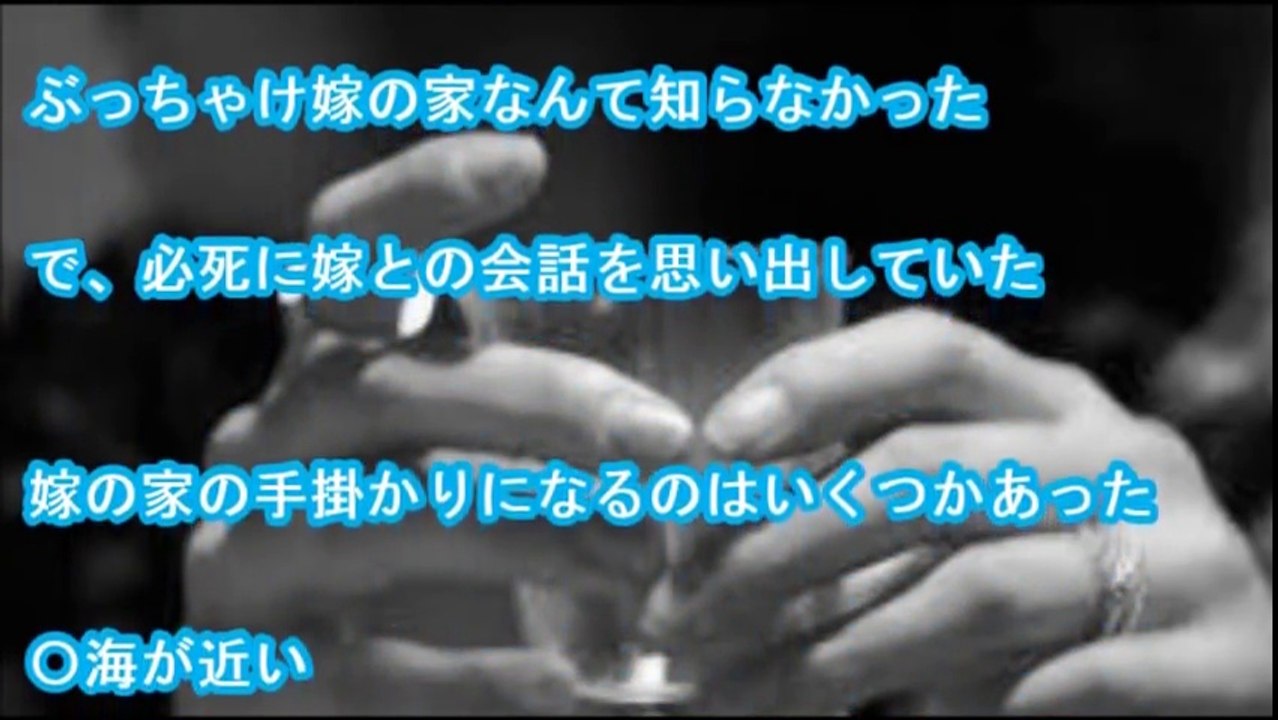 【感動する話】スゲエ可愛いキャバ嬢に、「アドレス教えてあげる」と言われたが、断った結果
