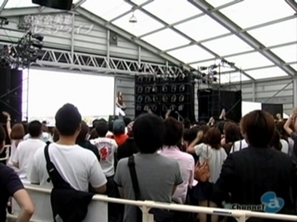 Amuro Namie - channel a [PLAY Secret Live clip]