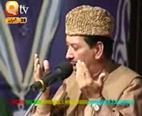 URDU NAAT | Zahe Muqaddar | QARI WAHID ZAFAR