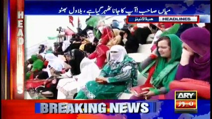 Headlines 2200 - 14th July 2016