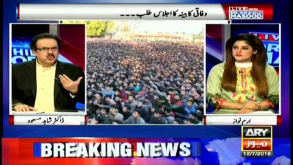 Current situation in occupied Kashmir