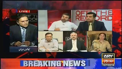 ali muhammad khan take class of nawaz sharif and pervez rashid