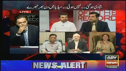 Arshad Sharif Response On Arif Nizami Fake News About Imran's Marriage