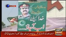 kashif abbasi respones on raheel sharif posters