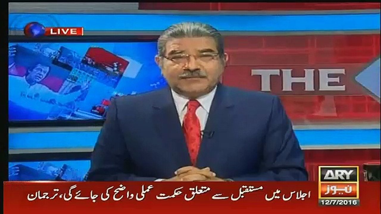sami ibrahim  respones on raheel sharif poster