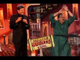 Special Episode : Kapil Dev And Alok Nath On Comedy Nights With Kapil 18th May Full Episode