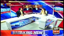 Live With Dr Shahid Masood  12th July 2016