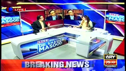 Live With Dr Shahid Masood  12th July 2016