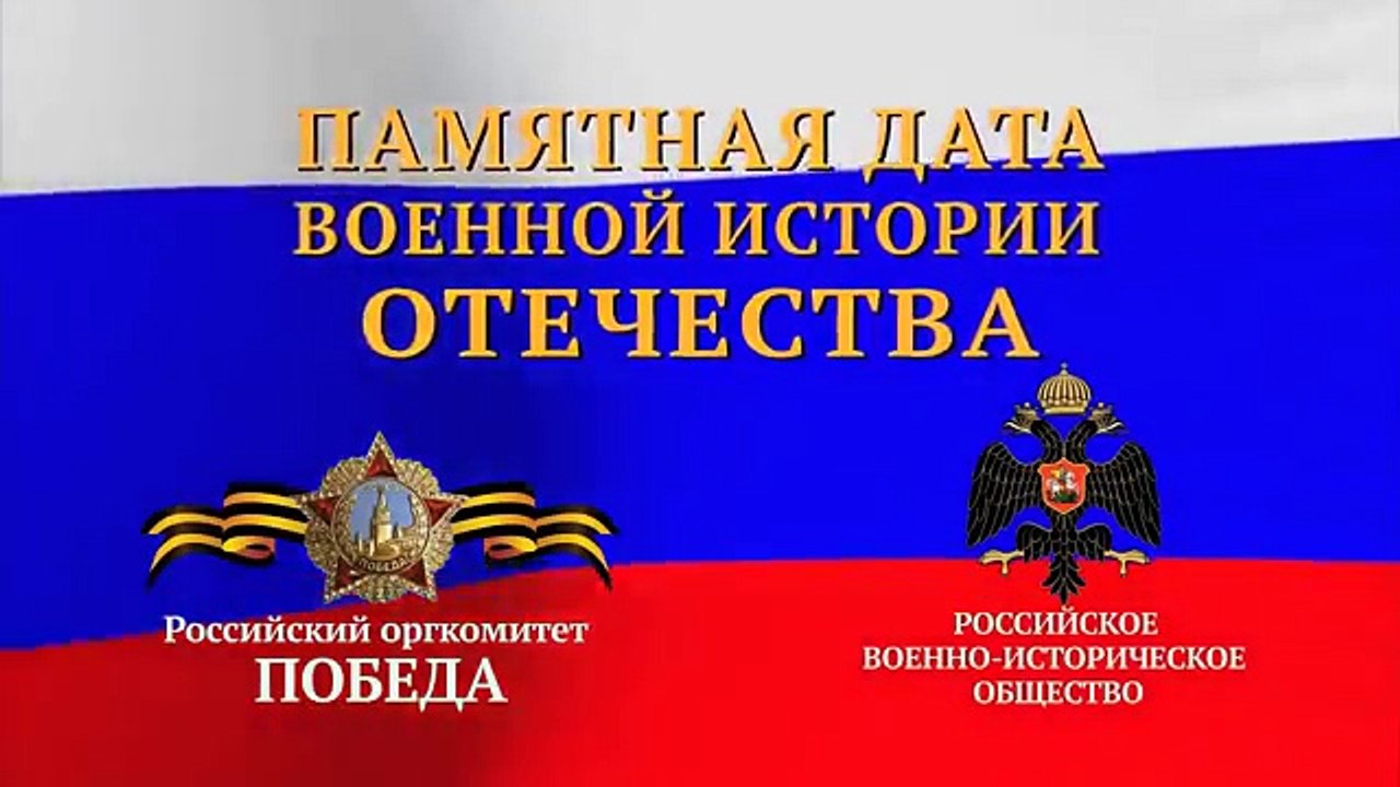 Сражение под Прохоровкой. 12 июля 1943 года