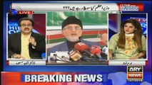 zardari sahab nawaz sharif ko kese darate the..dr shahid masood