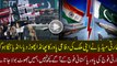 !!!Indian news channel report!!! Pakistan is power full then India   YouTube