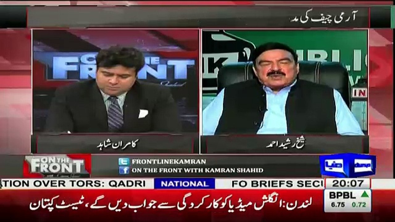 Abhi Imran Khan Ko Shadi Nahi Karni Chahiye.. Sheikh Rasheed