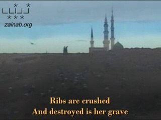 Turbat bhi shikasta hai