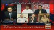 Breaking News - Nawaz Sharif Raheel Sharif Ko Extension Denay Ja Rahe Hain - Saleem Bukhari