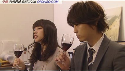 대전오피 Udaiso.com 07