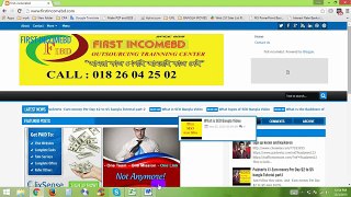 Trafficmonsoon-How to earn money per month $ 500 to $ 1000 easy 100% sure Bangla Video Tutorial