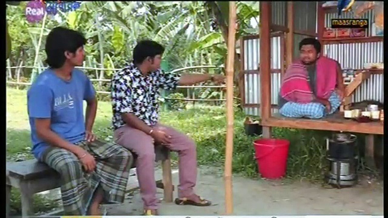 Bangla Eid Natok 2016 Ghartera Mojnu Full Natok ft Zahid Hasan