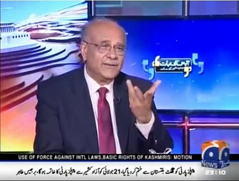 Jisnay Raheel Shareef ko Bulanay kay banners Lagaye hain usko Taangtay Kiun Nahi? Najam Sethi Mocks Govt