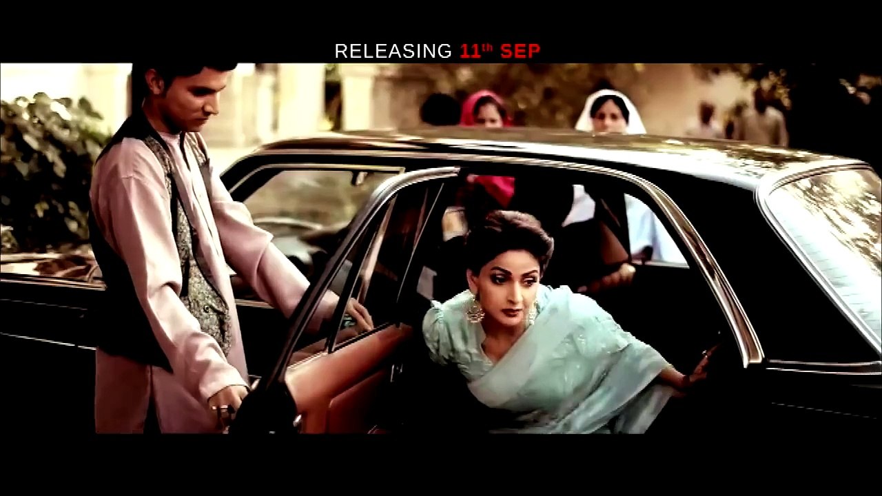 Manto - 2015 - First Official Trailer
