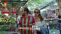 مسلسل ألوان اعلان الحلقة 2 تركي مترجم للعربية اعلان 2