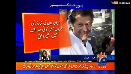 Meera has some special message for imran khan on his marriage