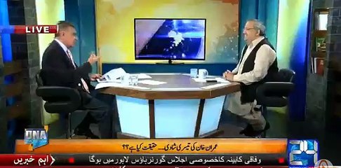 Jo Aurat Media Dikha Raha Hai woh.... :- Ghulam Hussain