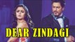 Dear Zindagi 2016 | Shah Rukh Khan & Alia Bhatt | Dir. Gauri Shinde
