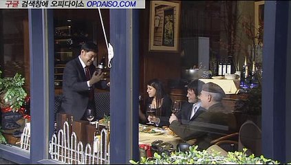 잠실오피 Udaiso04.com 01