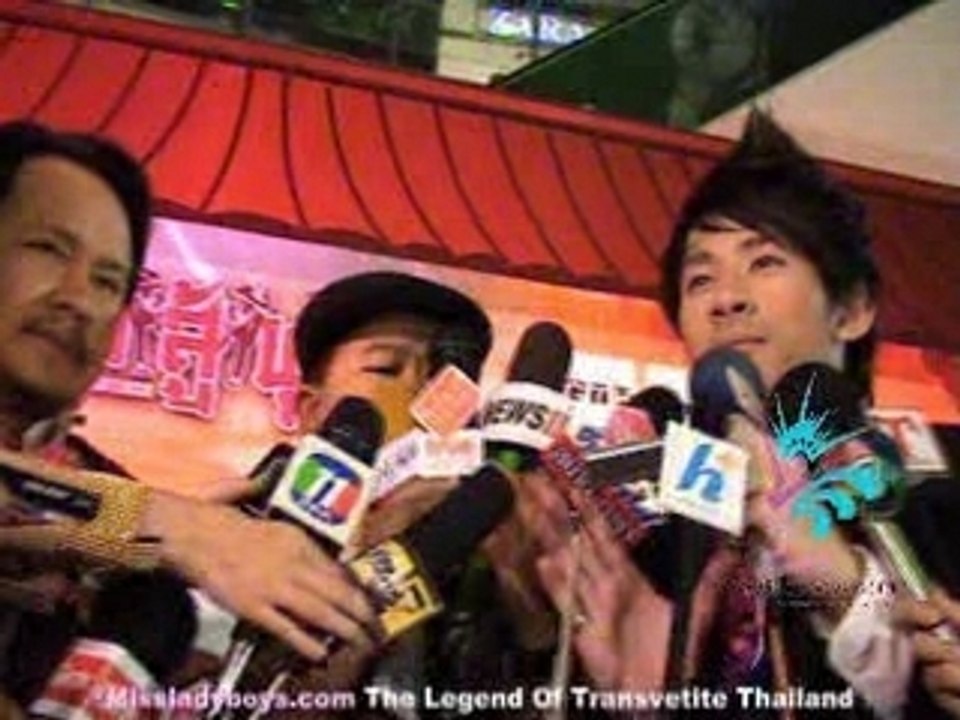 Press kungfu tootsie