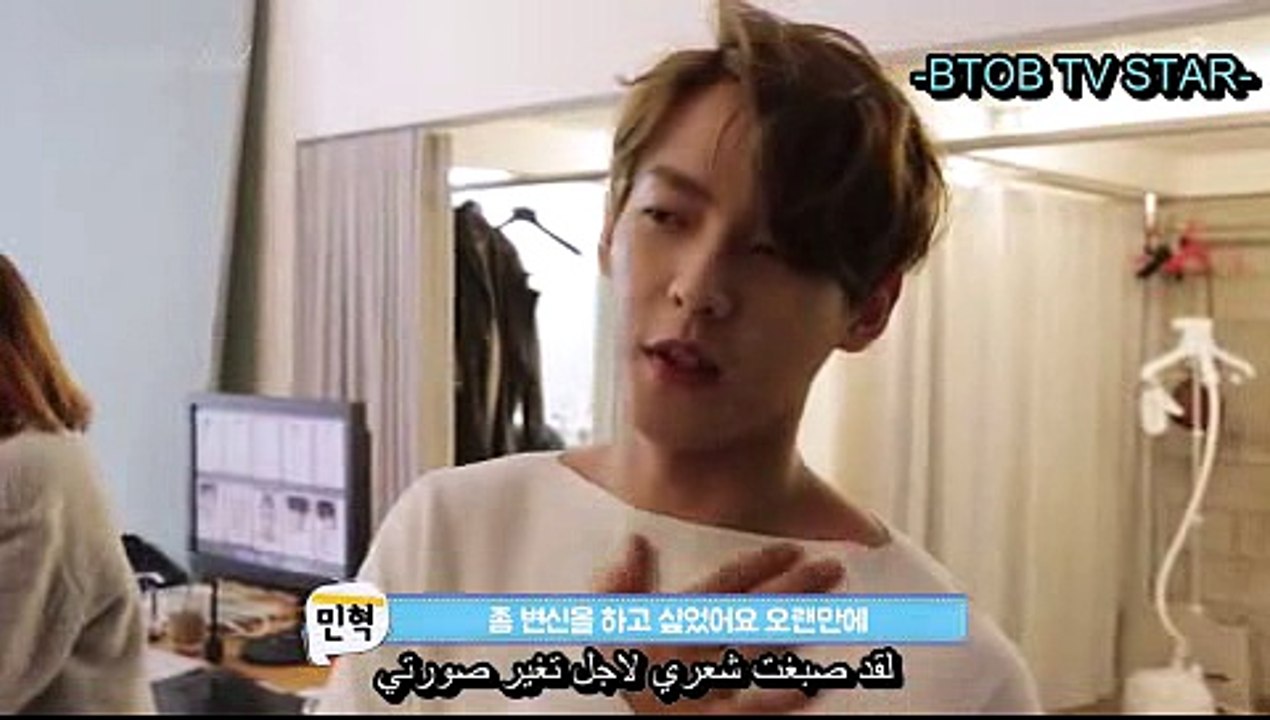 BTOB Remember v app Photo shoot(arabic sub )