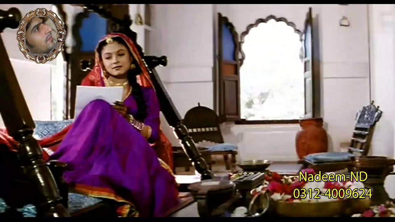 Ke Ghar Ab Aaoge Full HD 1080p