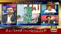 Such banners disrespect to peoples mandate - Heated Debate between Matiullah Jan and Shokat Yousufzai