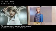 [Audio] Musical Elisabeth 2015 - Yami ga hirogaru - Shirota Yuu and Furukawa Yuuta [English sub]