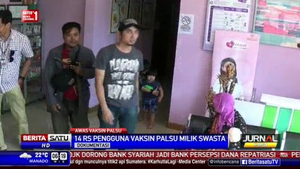 Polri: 14 RS Jawa dan Sumatera Gunakan Vaksin Palsu