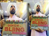 Singh Is Bling | First Look Out