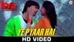 New Hindi Movie Love Ke Funday || Ye Pyaar Hai Song Video || Shaleen Bhanot || Rishank Tiwari || Harshvardhn Joshi || Rahul S || Pooja B