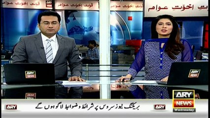 Headlines 1000 - 13th July 2016