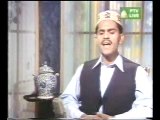Ay Rasool e Ameen By SYED ZABEEB MASOOD in Young age. ON PTV HOME