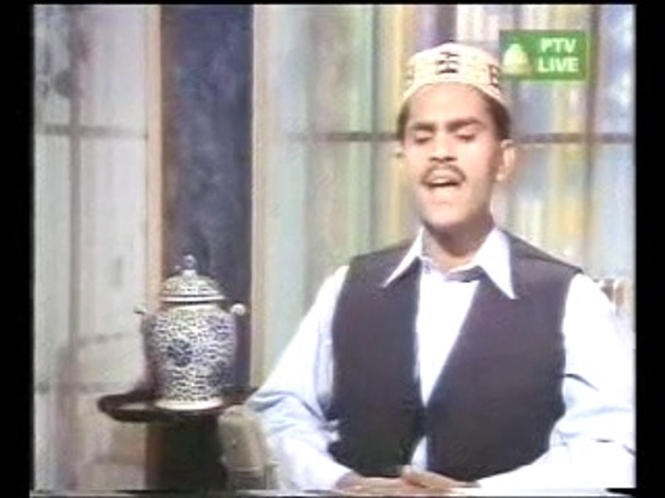 Ay Rasool e Ameen By SYED ZABEEB MASOOD in Young age. ON PTV HOME