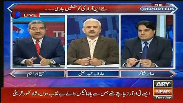 sami ibrahim response on rana mashhood leaked video