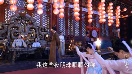 Journey of the Flower Ep21.avi