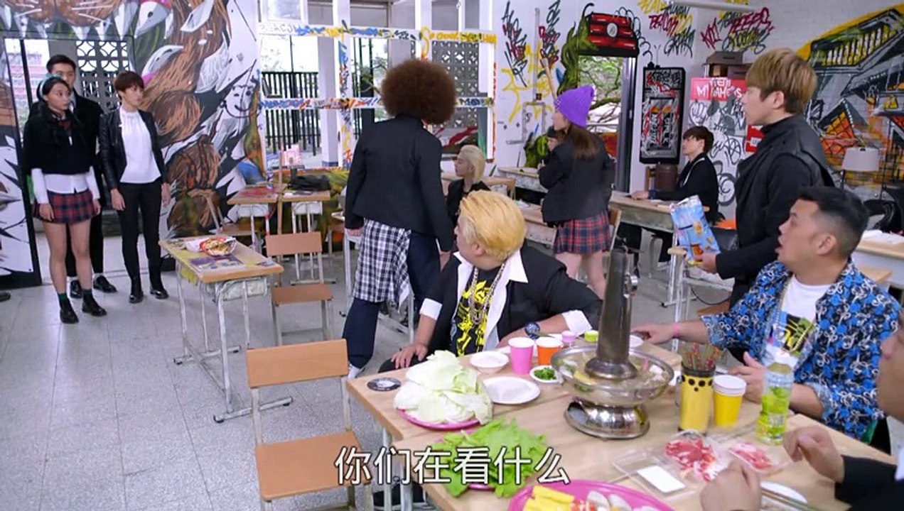 ep 23