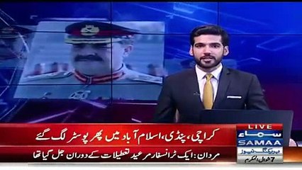 Army chief’s ‘Biggest Fan’ Makes First Public Appearance - The guy behind COAS Posters