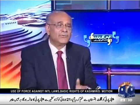 Jisnay Raheel Shareef ko Bulanay kay banners Lagaye hain usko Taangtay Kiun Nahi Najam Sethi Mocks Govt